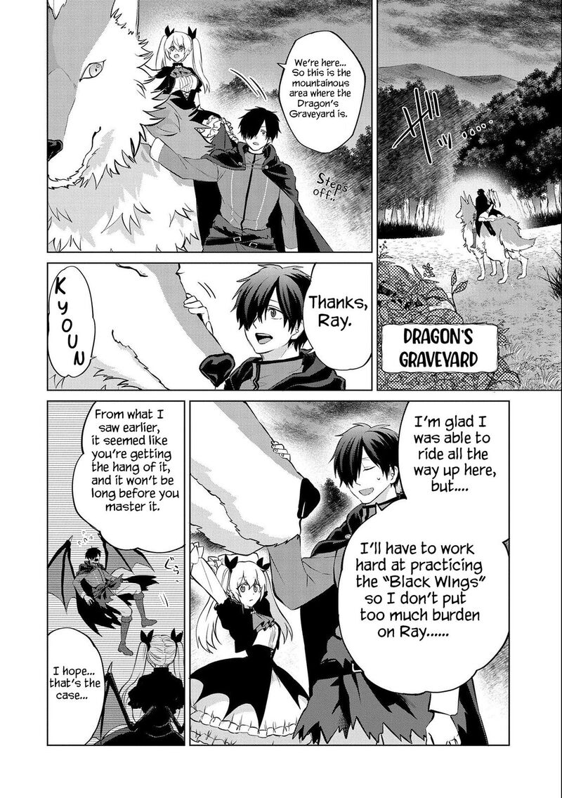 Tsuihou Sareta Onimotsu Tamer Sekai YuIItsu No Necromancer Ni Kakusei Suru 8a 4