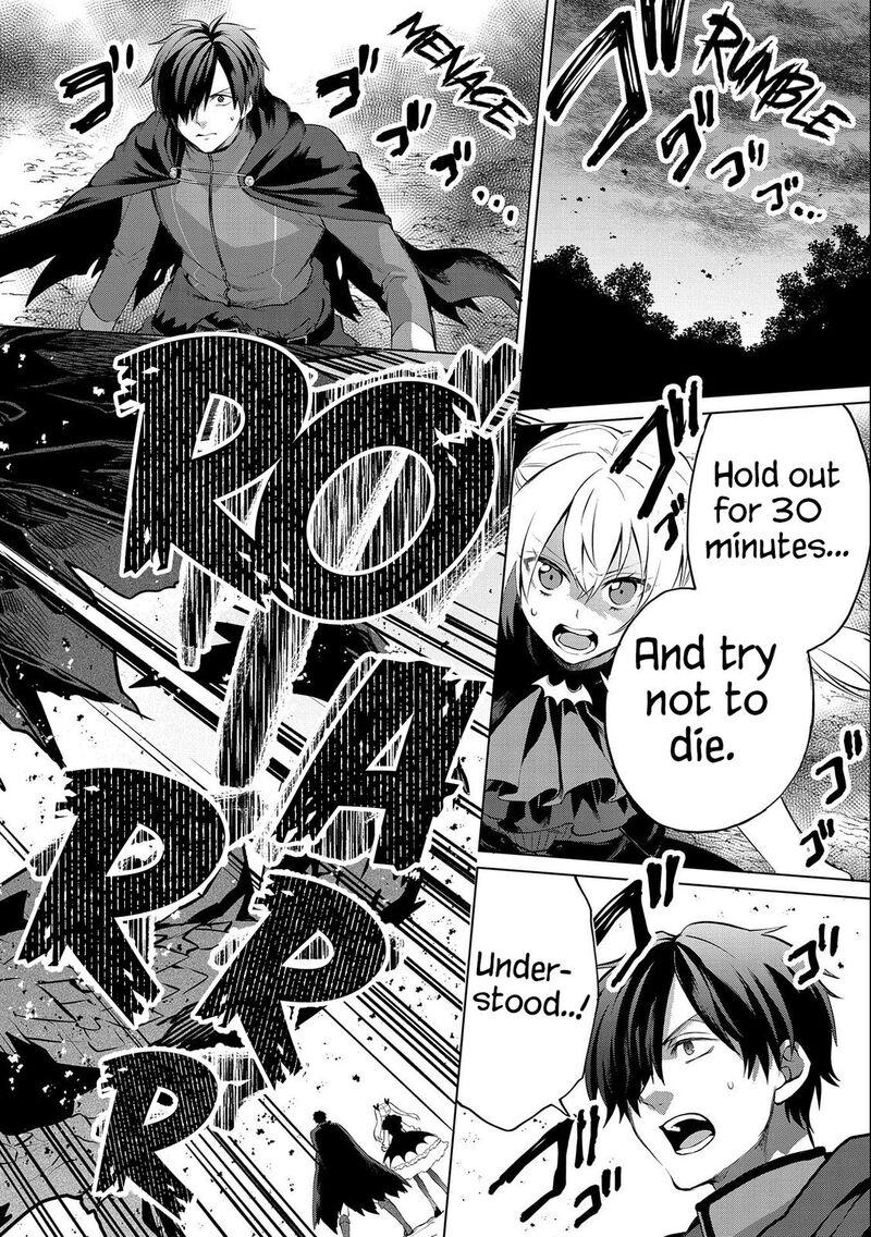 Tsuihou Sareta Onimotsu Tamer Sekai YuIItsu No Necromancer Ni Kakusei Suru 8b 17