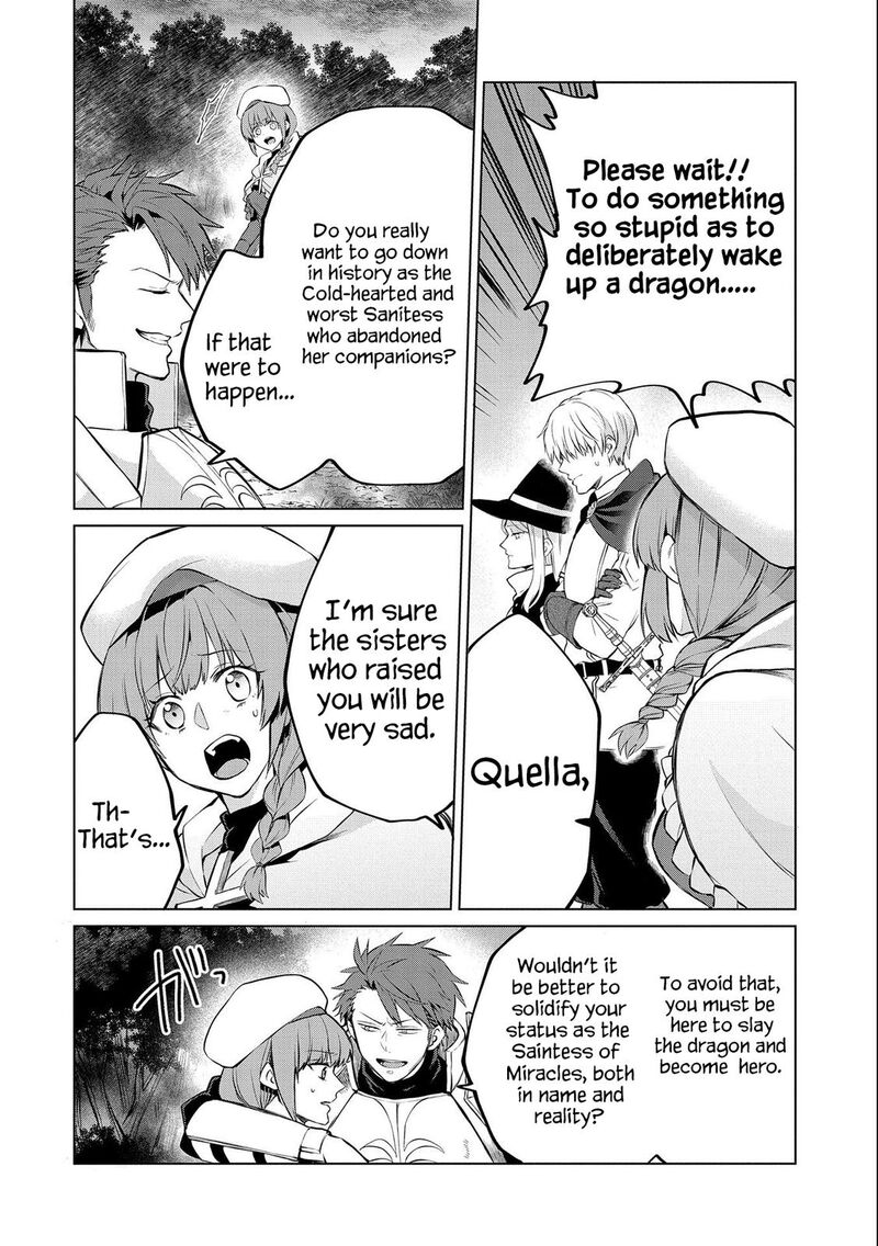 Tsuihou Sareta Onimotsu Tamer Sekai YuIItsu No Necromancer Ni Kakusei Suru 8b 4