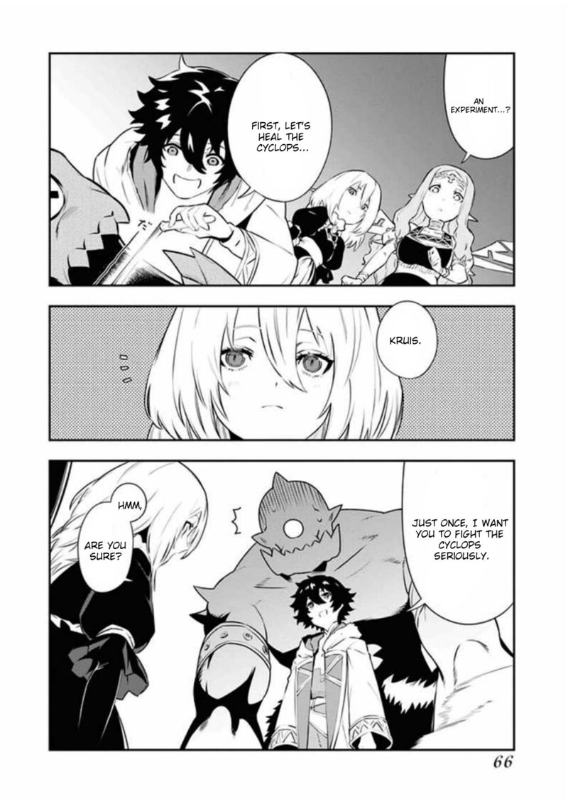 Tsuihou Sareta Renkinjutsushi San Saikyou No Dungeon Wo Tsukurimasen Ka 10 14