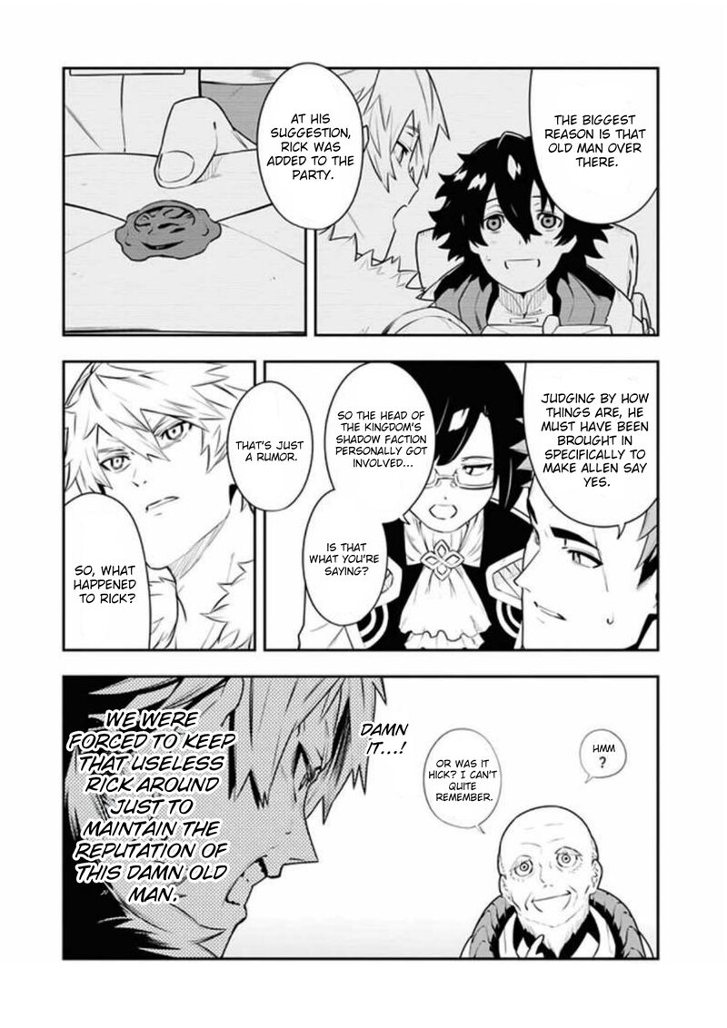 Tsuihou Sareta Renkinjutsushi San Saikyou No Dungeon Wo Tsukurimasen Ka 10 5