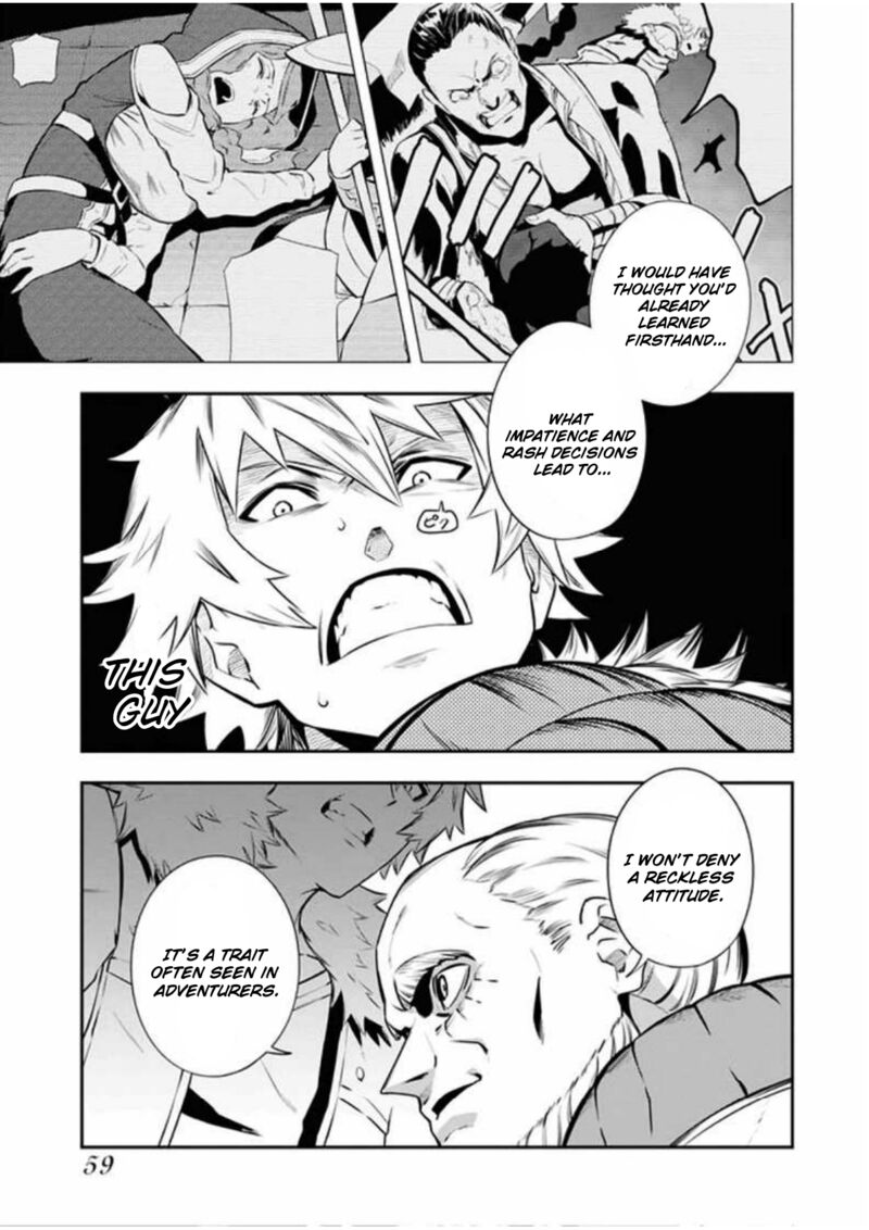 Tsuihou Sareta Renkinjutsushi San Saikyou No Dungeon Wo Tsukurimasen Ka 10 8