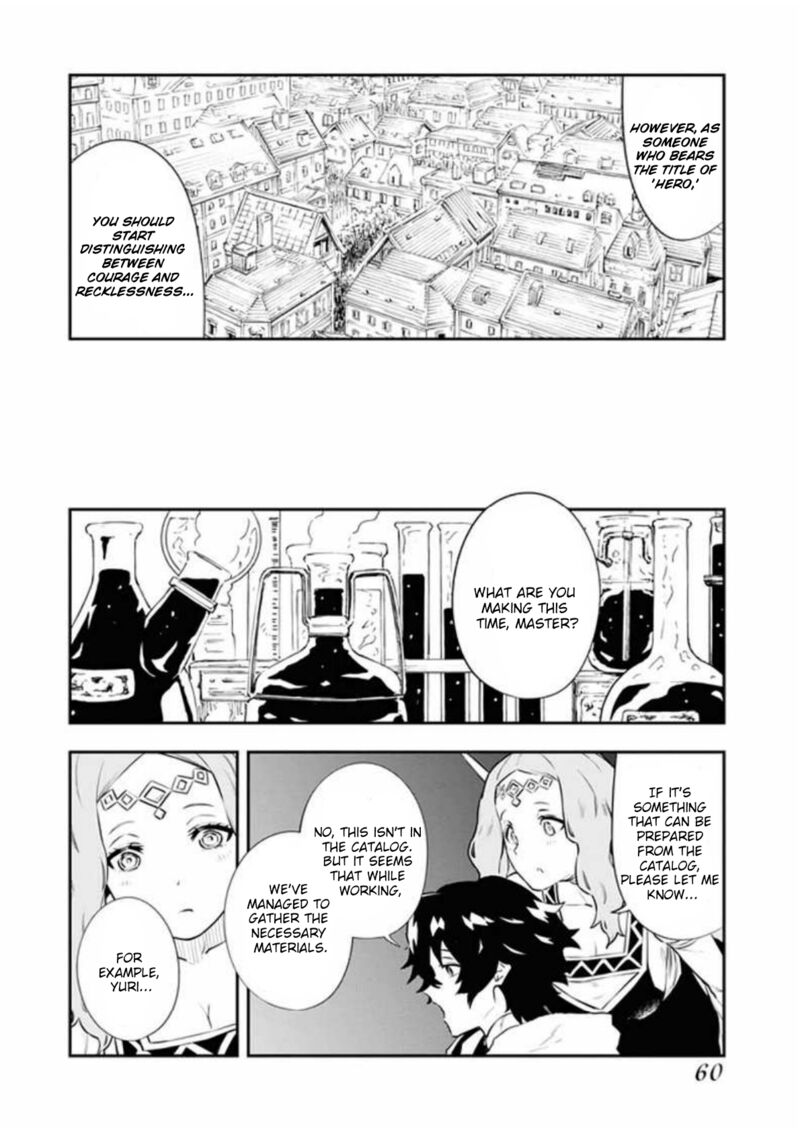 Tsuihou Sareta Renkinjutsushi San Saikyou No Dungeon Wo Tsukurimasen Ka 10 9