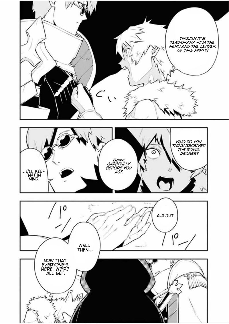 Tsuihou Sareta Renkinjutsushi San Saikyou No Dungeon Wo Tsukurimasen Ka 12 12