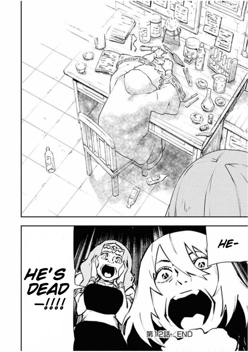Tsuihou Sareta Renkinjutsushi San Saikyou No Dungeon Wo Tsukurimasen Ka 12 16