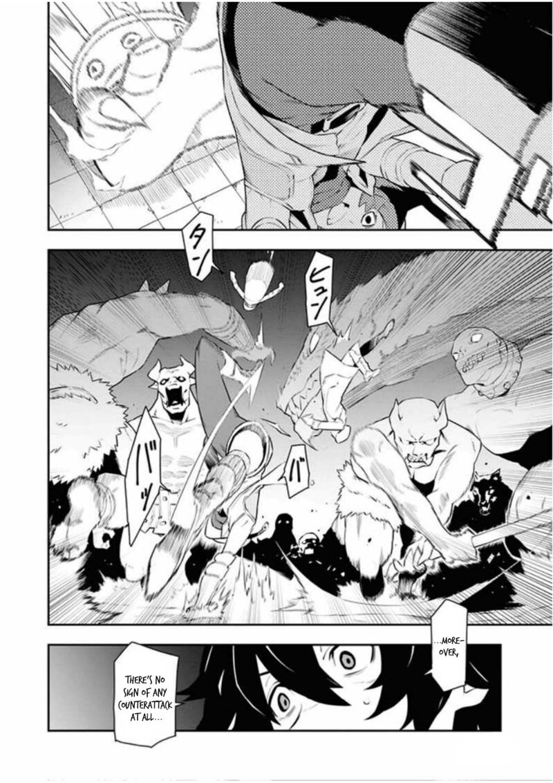 Tsuihou Sareta Renkinjutsushi San Saikyou No Dungeon Wo Tsukurimasen Ka 12 2