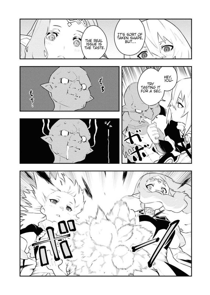 Tsuihou Sareta Renkinjutsushi San Saikyou No Dungeon Wo Tsukurimasen Ka 13 13