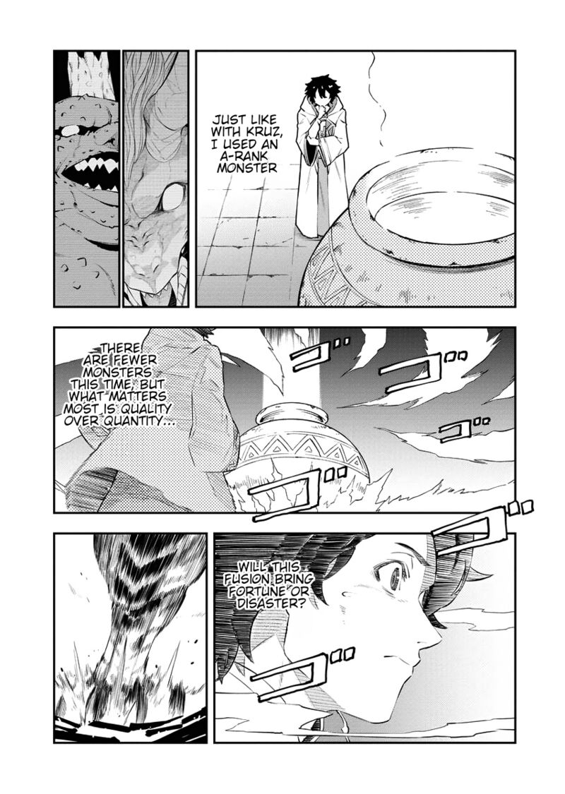 Tsuihou Sareta Renkinjutsushi San Saikyou No Dungeon Wo Tsukurimasen Ka 14 16