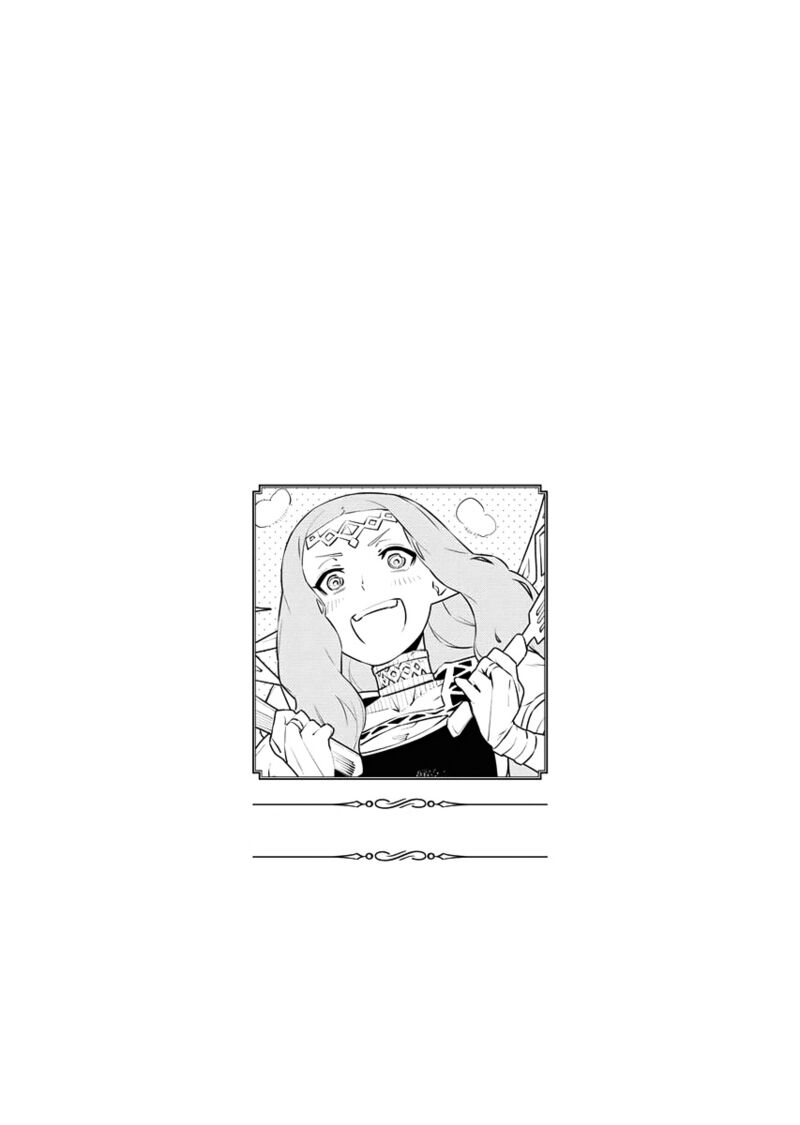 Tsuihou Sareta Renkinjutsushi San Saikyou No Dungeon Wo Tsukurimasen Ka 14 18