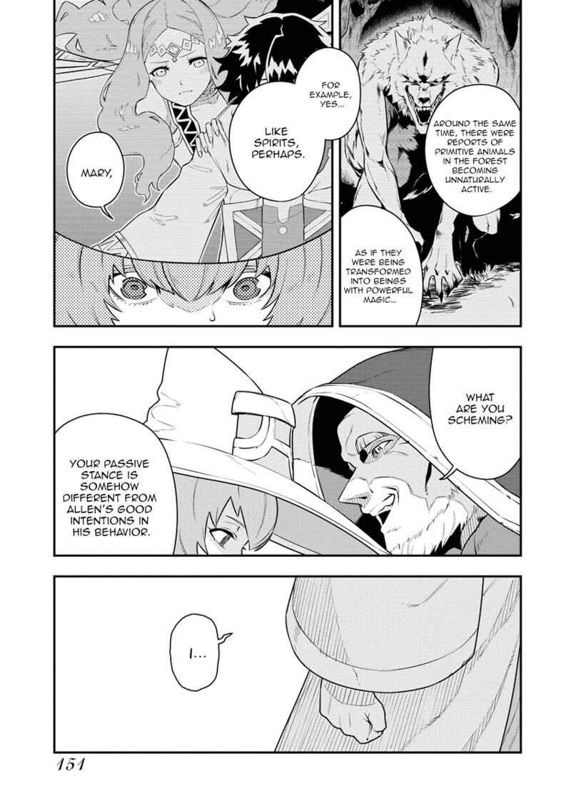 Tsuihou Sareta Renkinjutsushi San Saikyou No Dungeon Wo Tsukurimasen Ka 15 12