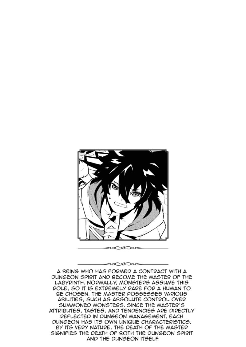 Tsuihou Sareta Renkinjutsushi San Saikyou No Dungeon Wo Tsukurimasen Ka 15 16