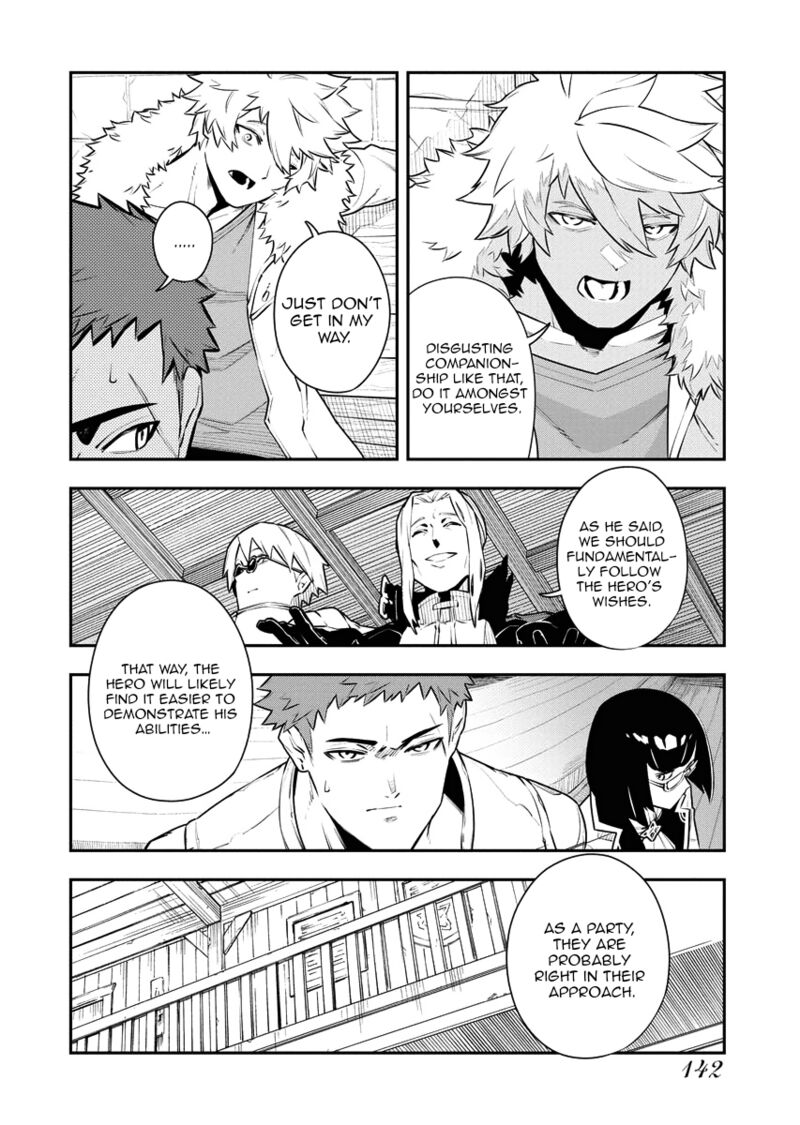 Tsuihou Sareta Renkinjutsushi San Saikyou No Dungeon Wo Tsukurimasen Ka 15 3