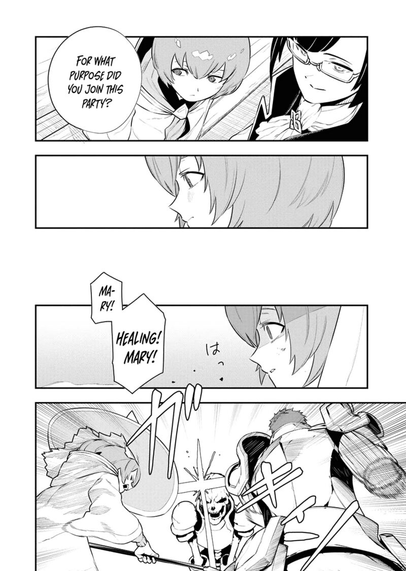 Tsuihou Sareta Renkinjutsushi San Saikyou No Dungeon Wo Tsukurimasen Ka 15 5