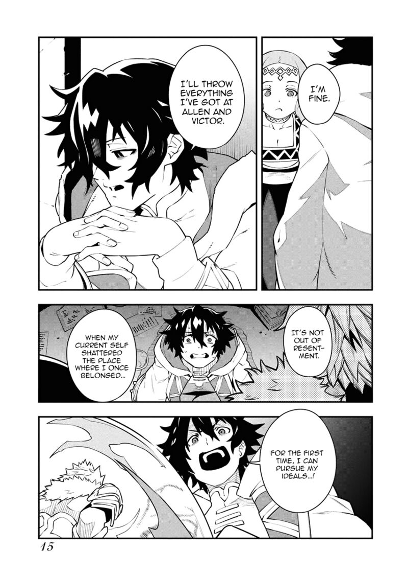 Tsuihou Sareta Renkinjutsushi San Saikyou No Dungeon Wo Tsukurimasen Ka 18 11