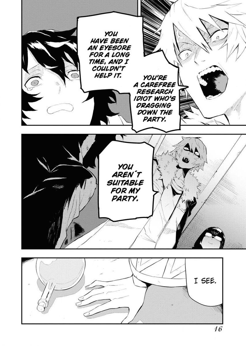 Tsuihou Sareta Renkinjutsushi San Saikyou No Dungeon Wo Tsukurimasen Ka 1a 16
