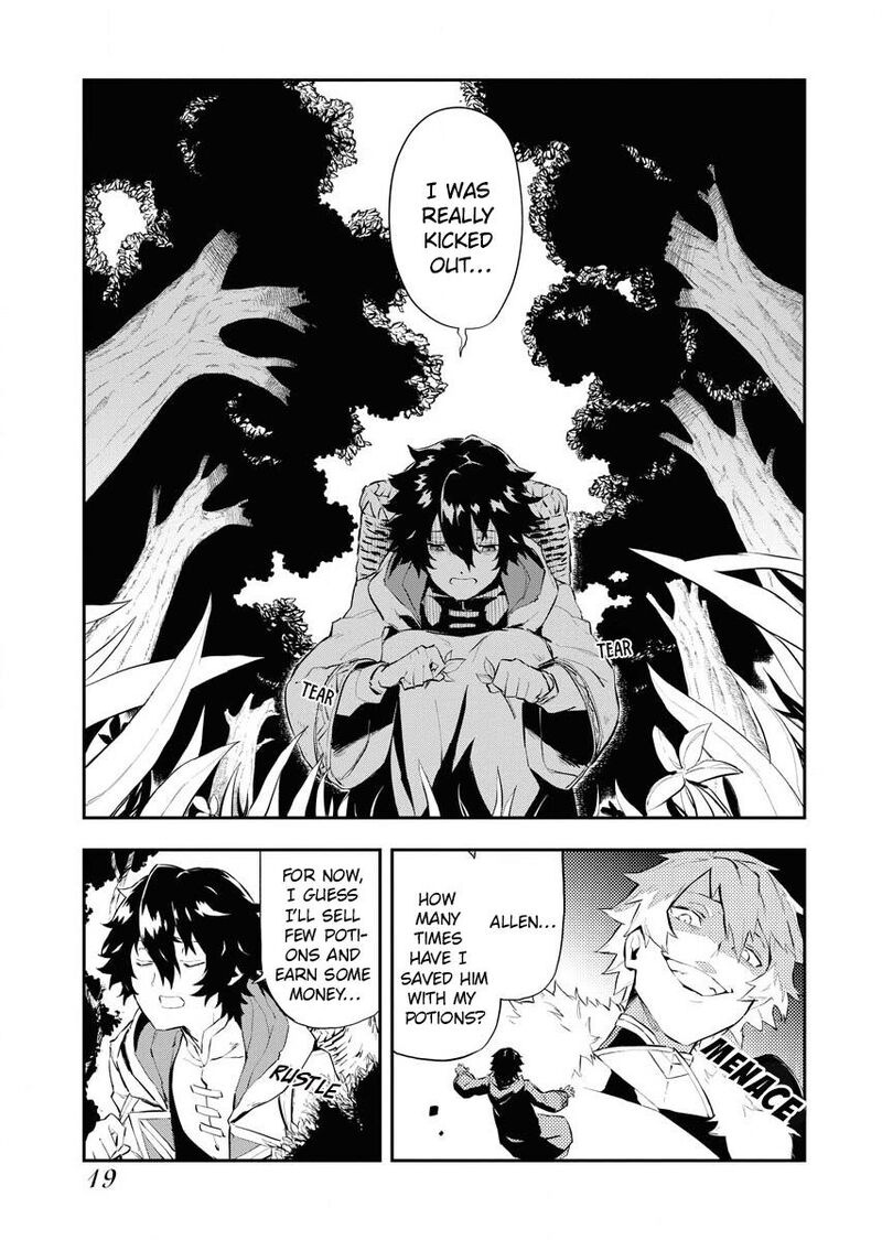 Tsuihou Sareta Renkinjutsushi San Saikyou No Dungeon Wo Tsukurimasen Ka 1a 19