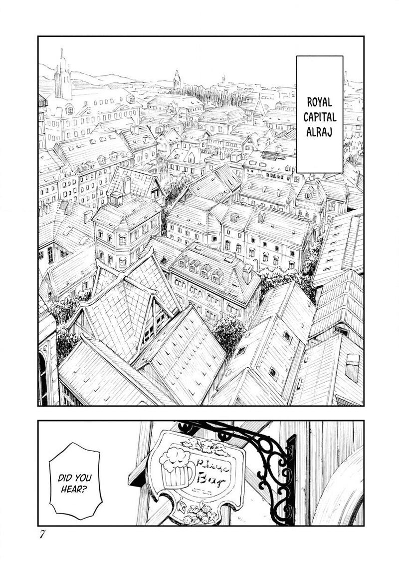 Tsuihou Sareta Renkinjutsushi San Saikyou No Dungeon Wo Tsukurimasen Ka 1a 7