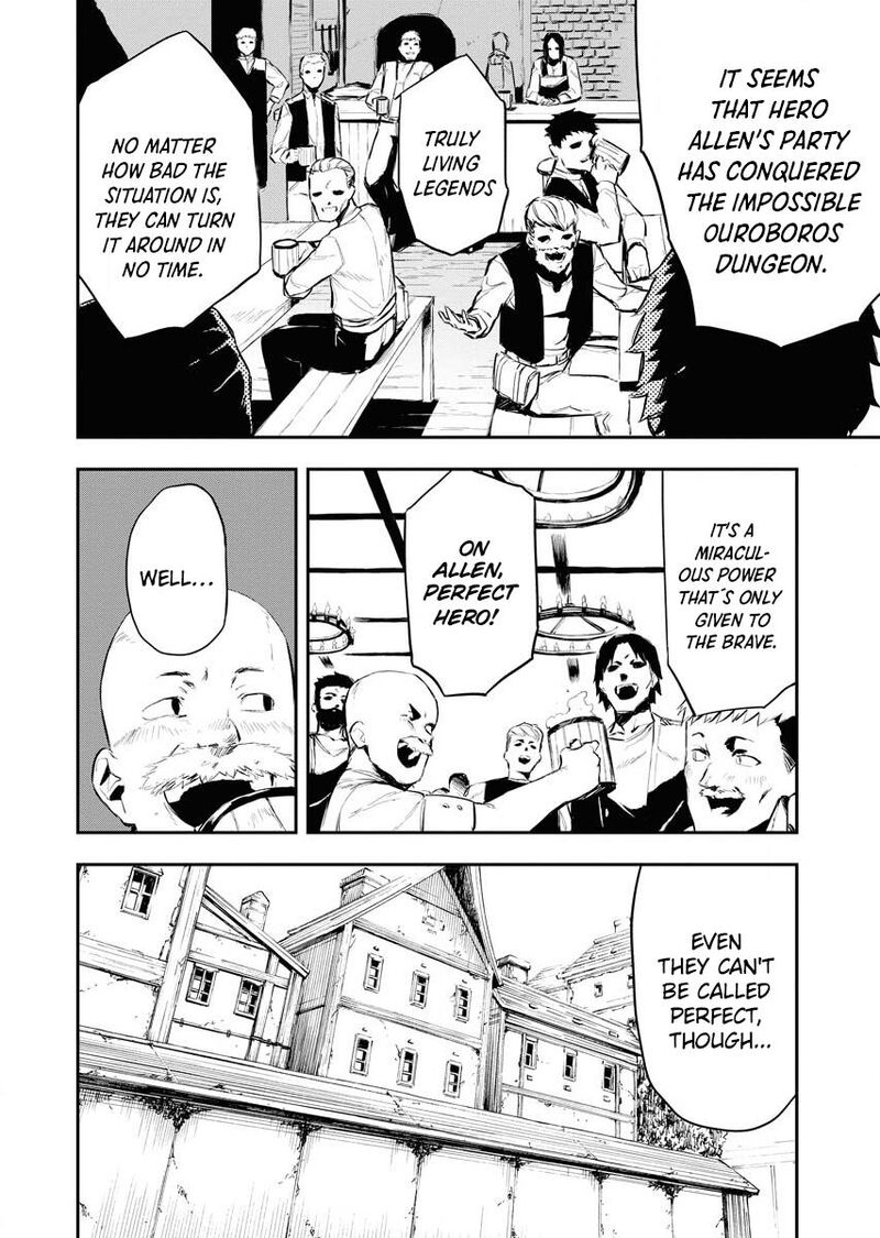 Tsuihou Sareta Renkinjutsushi San Saikyou No Dungeon Wo Tsukurimasen Ka 1a 8