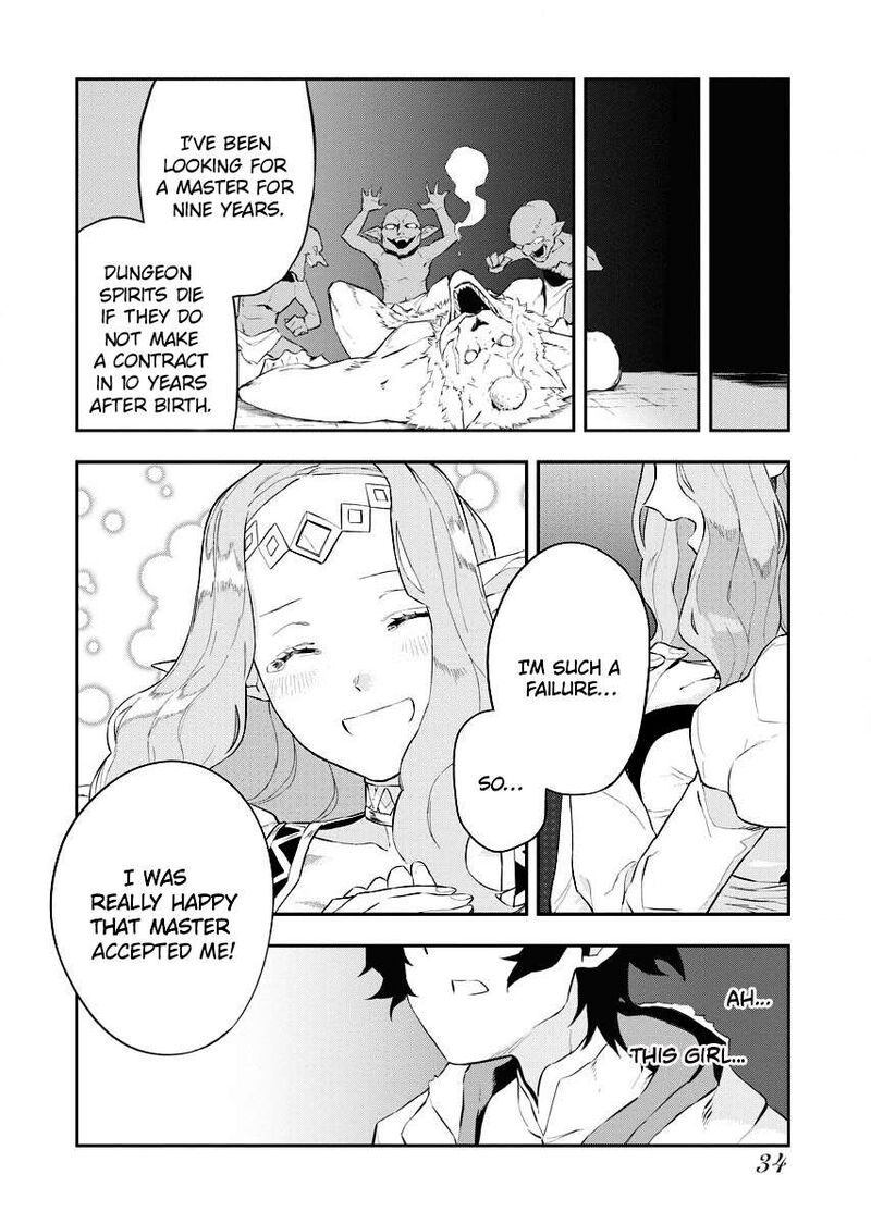 Tsuihou Sareta Renkinjutsushi San Saikyou No Dungeon Wo Tsukurimasen Ka 1b 14