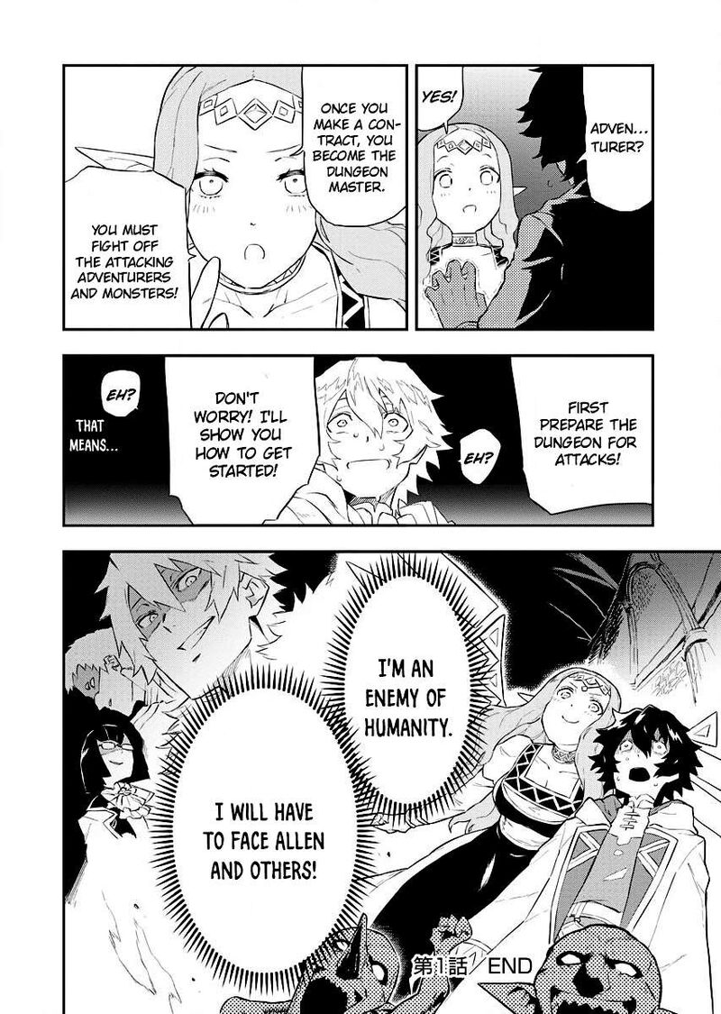 Tsuihou Sareta Renkinjutsushi San Saikyou No Dungeon Wo Tsukurimasen Ka 1b 16
