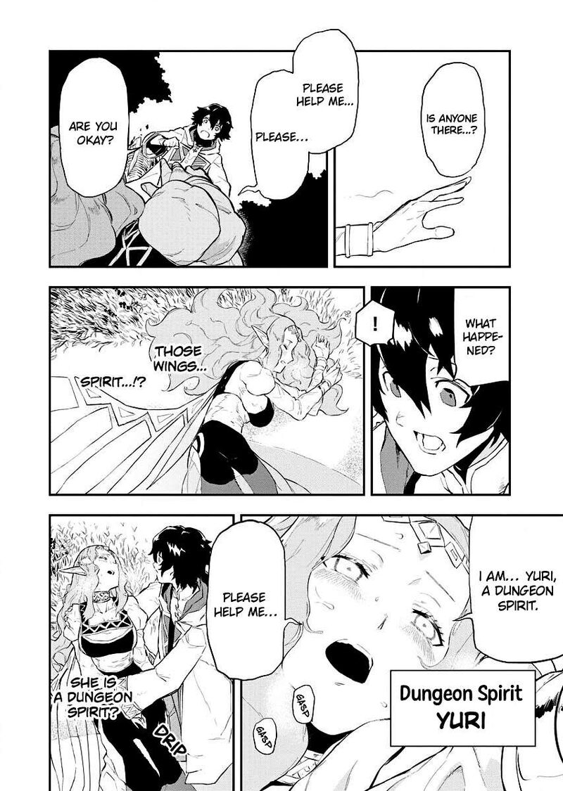 Tsuihou Sareta Renkinjutsushi San Saikyou No Dungeon Wo Tsukurimasen Ka 1b 3