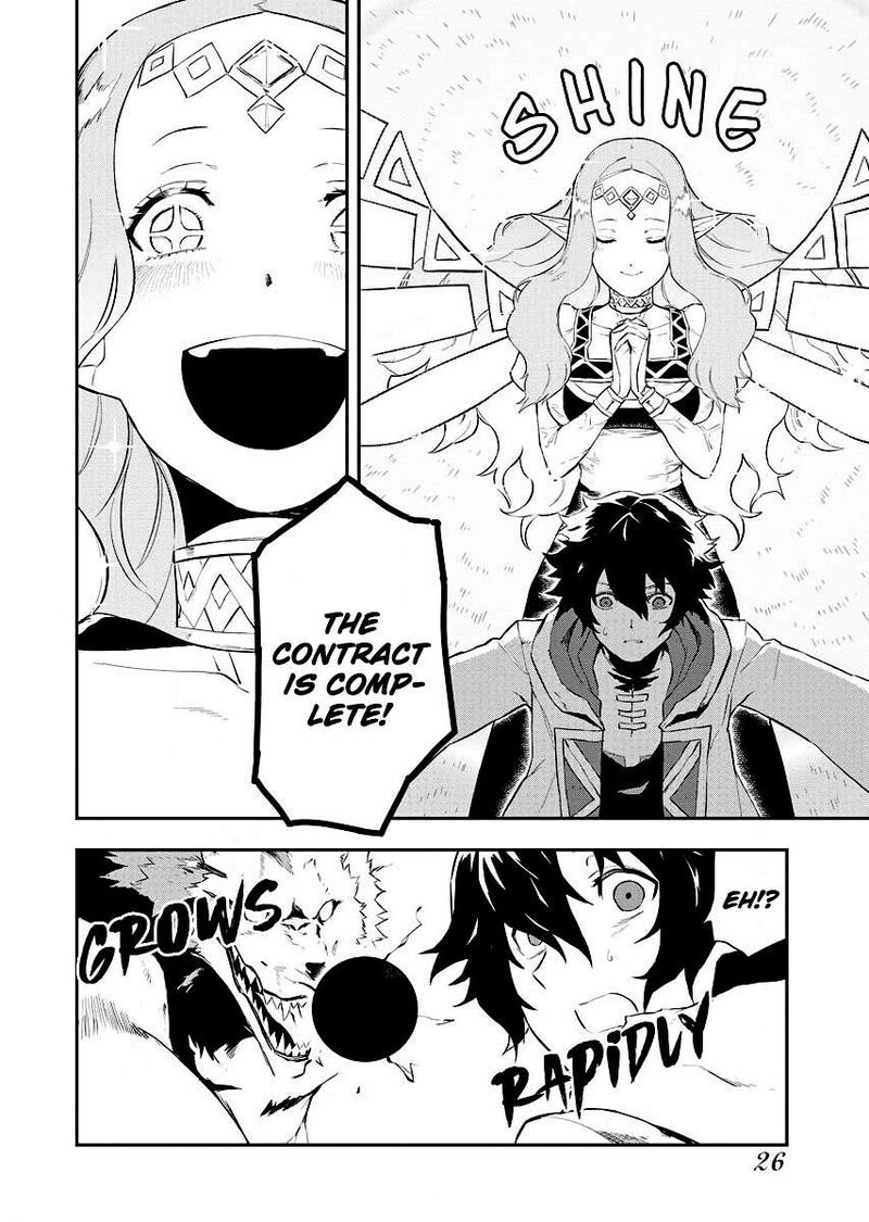 Tsuihou Sareta Renkinjutsushi San Saikyou No Dungeon Wo Tsukurimasen Ka 1b 7