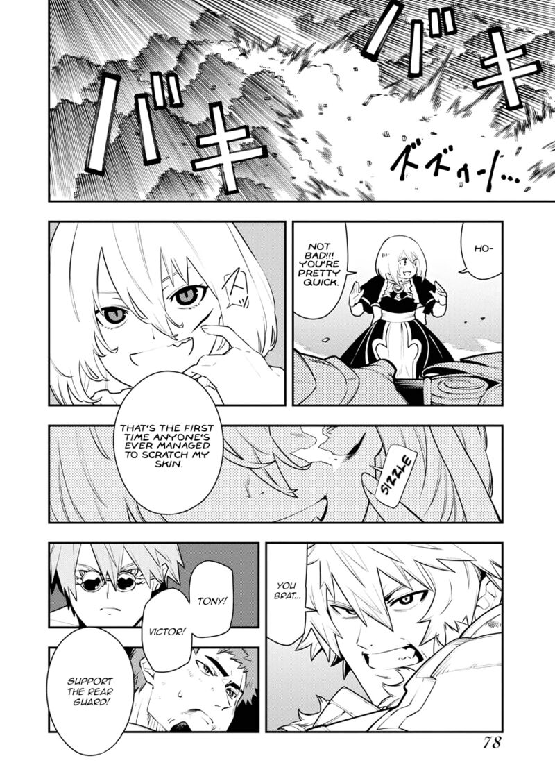 Tsuihou Sareta Renkinjutsushi San Saikyou No Dungeon Wo Tsukurimasen Ka 22 5