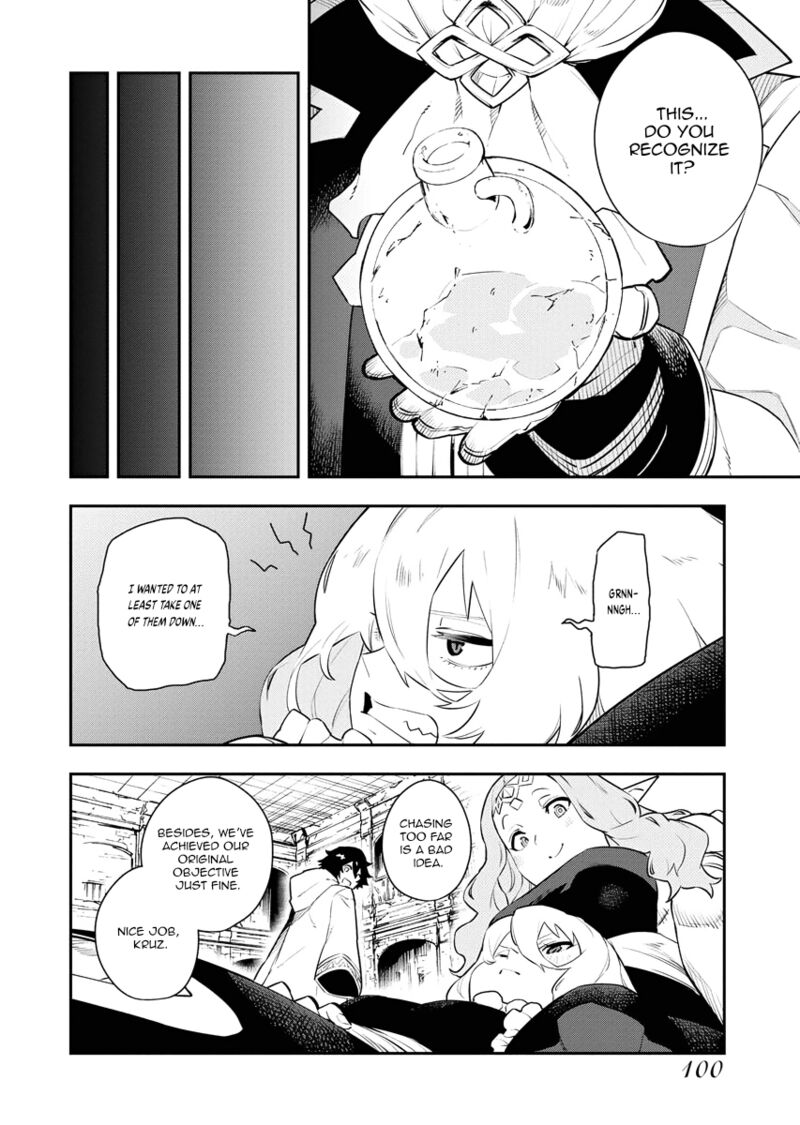 Tsuihou Sareta Renkinjutsushi San Saikyou No Dungeon Wo Tsukurimasen Ka 23 12