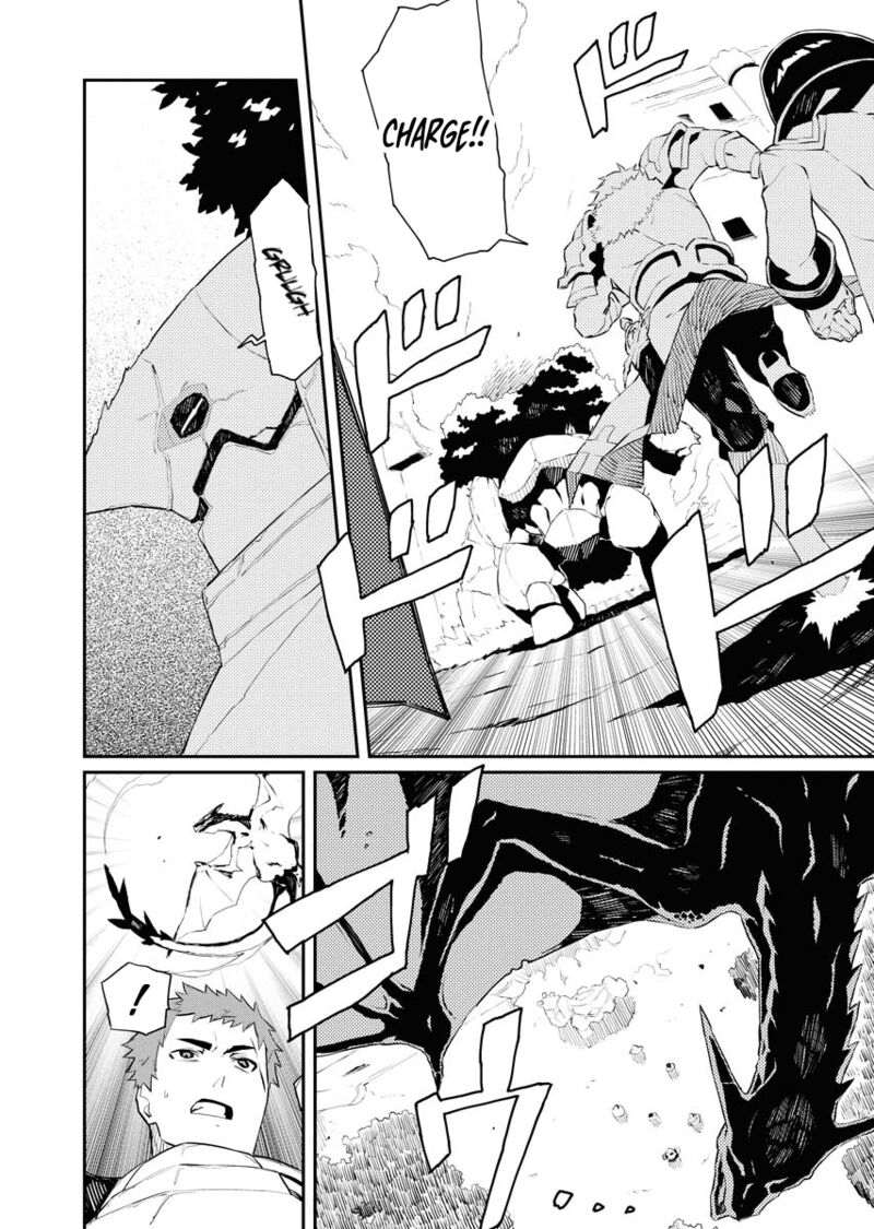 Tsuihou Sareta Renkinjutsushi San Saikyou No Dungeon Wo Tsukurimasen Ka 25 12