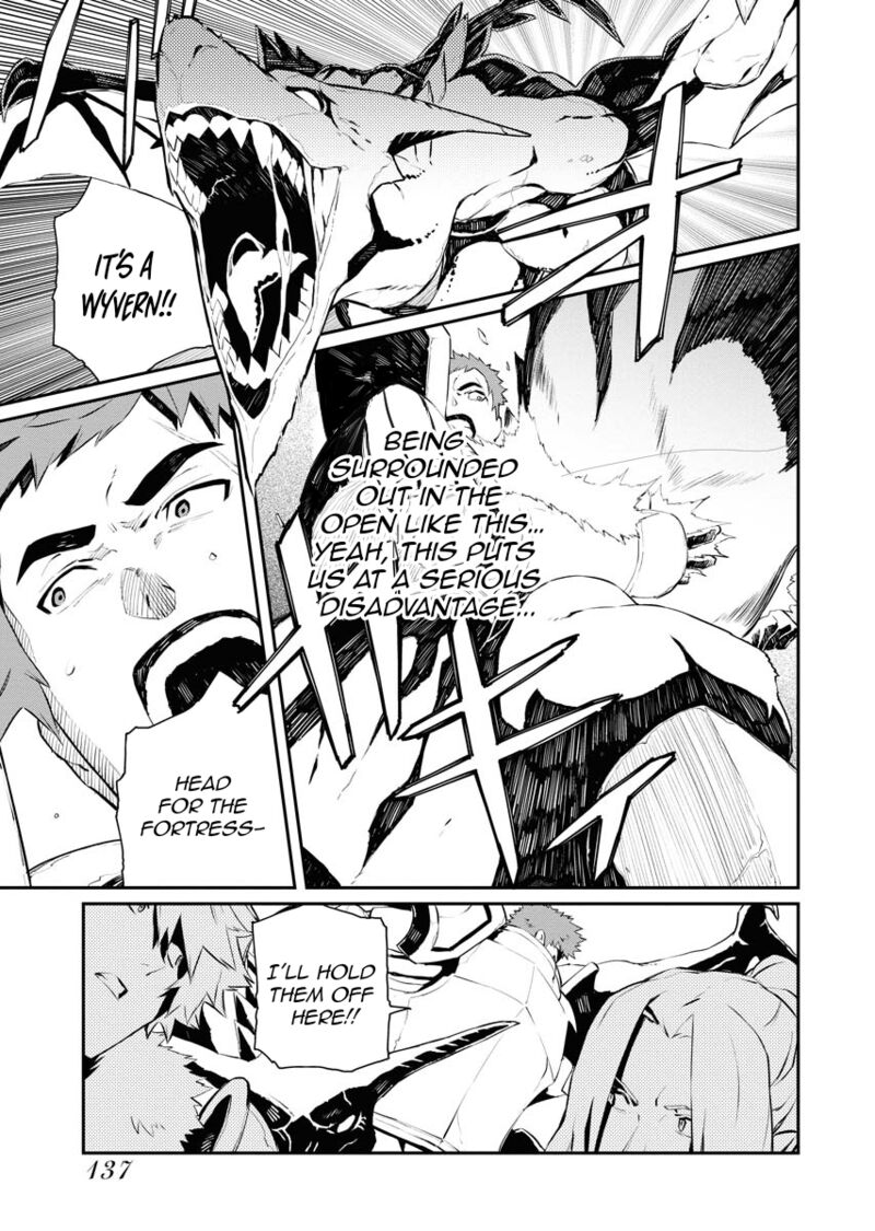Tsuihou Sareta Renkinjutsushi San Saikyou No Dungeon Wo Tsukurimasen Ka 25 13