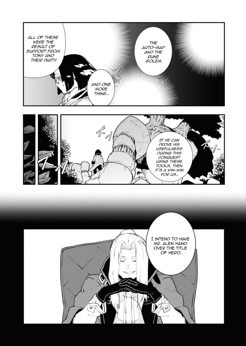 Tsuihou Sareta Renkinjutsushi San Saikyou No Dungeon Wo Tsukurimasen Ka 25 4