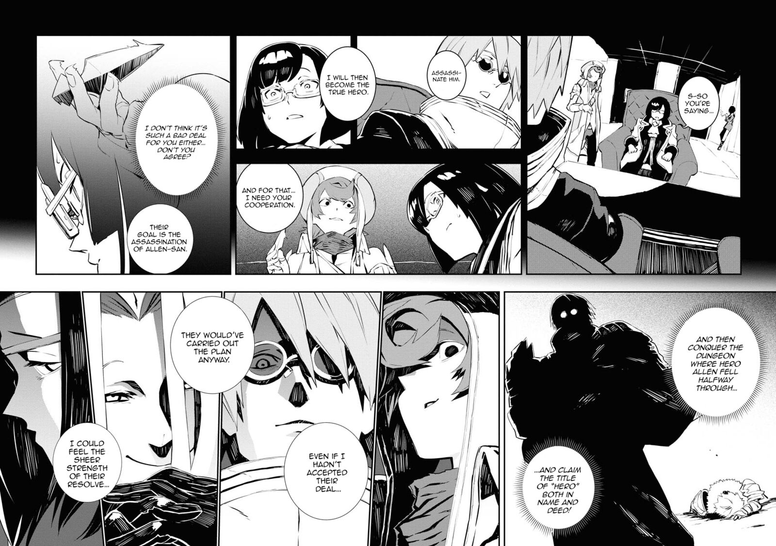 Tsuihou Sareta Renkinjutsushi San Saikyou No Dungeon Wo Tsukurimasen Ka 25 5