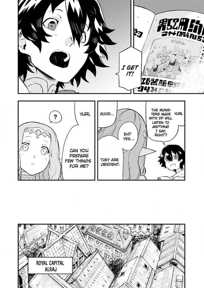 Tsuihou Sareta Renkinjutsushi San Saikyou No Dungeon Wo Tsukurimasen Ka 2a 11
