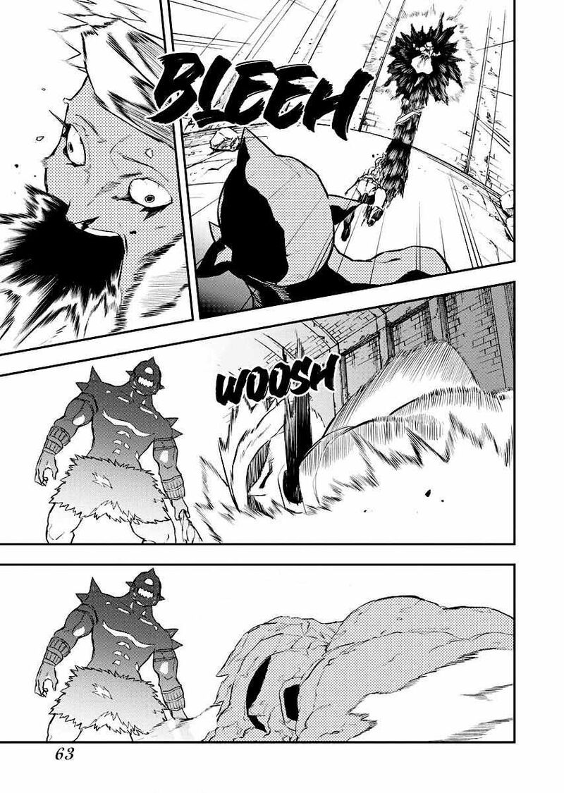 Tsuihou Sareta Renkinjutsushi San Saikyou No Dungeon Wo Tsukurimasen Ka 2b 14