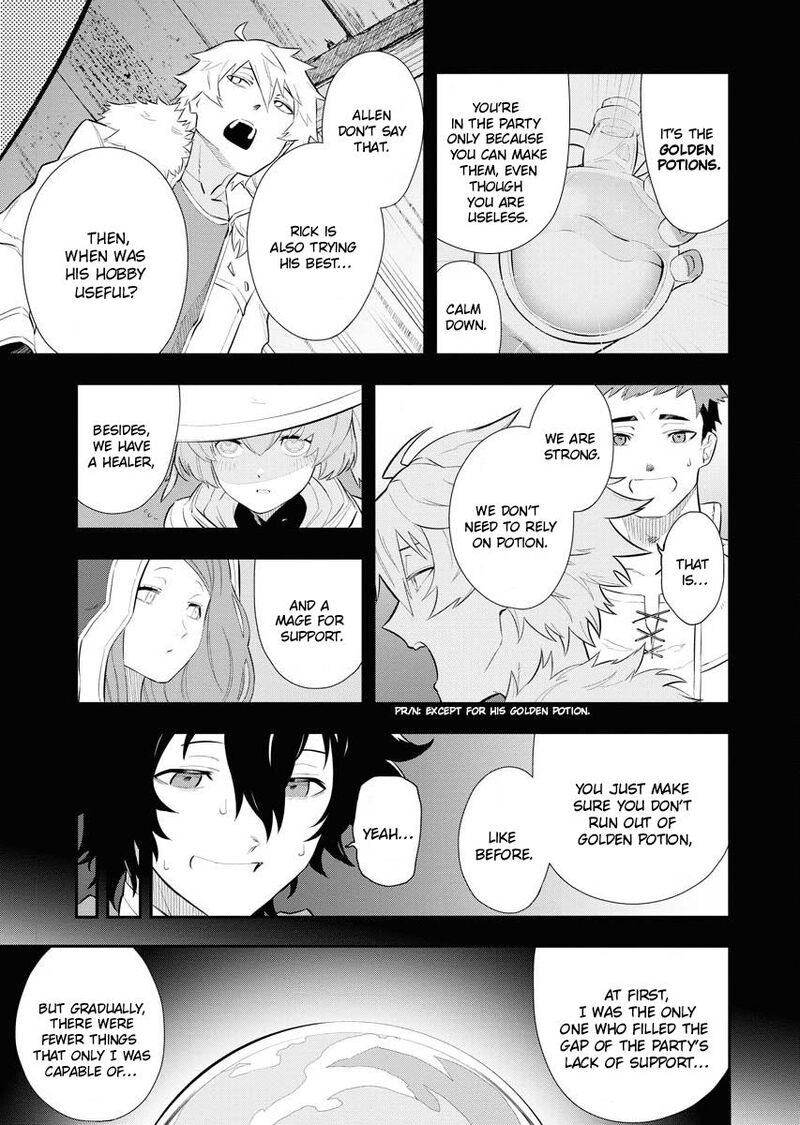 Tsuihou Sareta Renkinjutsushi San Saikyou No Dungeon Wo Tsukurimasen Ka 3 17