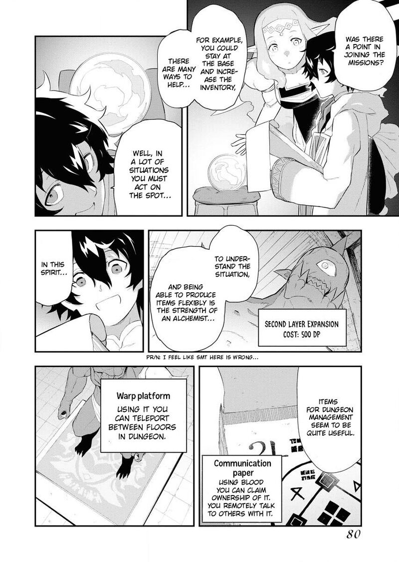 Tsuihou Sareta Renkinjutsushi San Saikyou No Dungeon Wo Tsukurimasen Ka 3 18