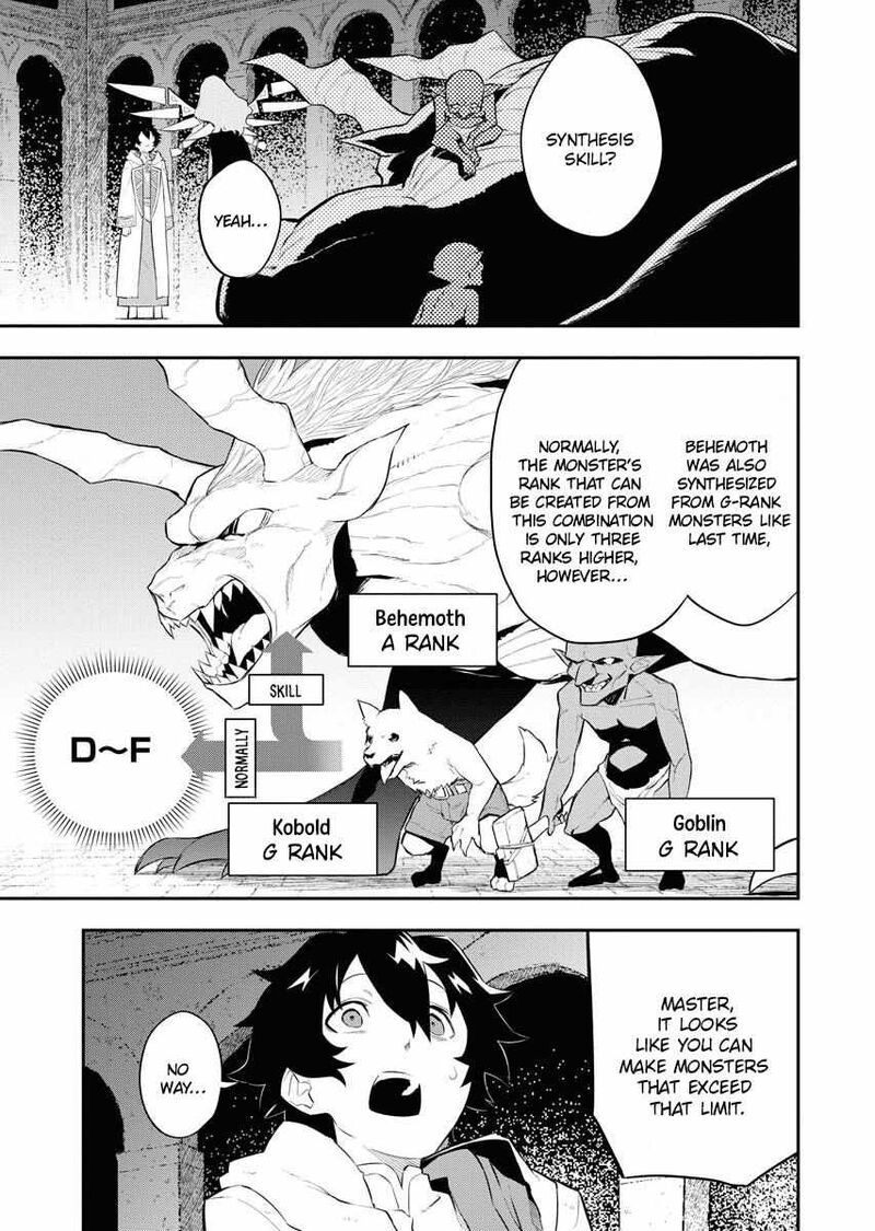 Tsuihou Sareta Renkinjutsushi San Saikyou No Dungeon Wo Tsukurimasen Ka 3 7