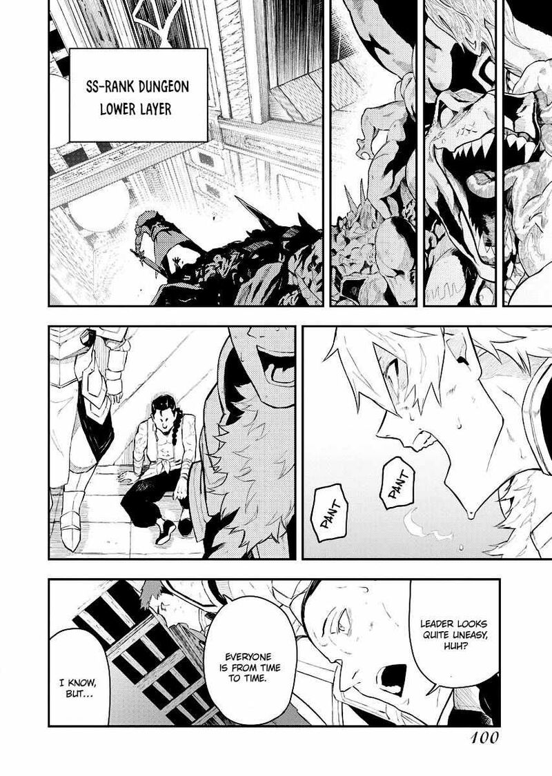 Tsuihou Sareta Renkinjutsushi San Saikyou No Dungeon Wo Tsukurimasen Ka 4 14