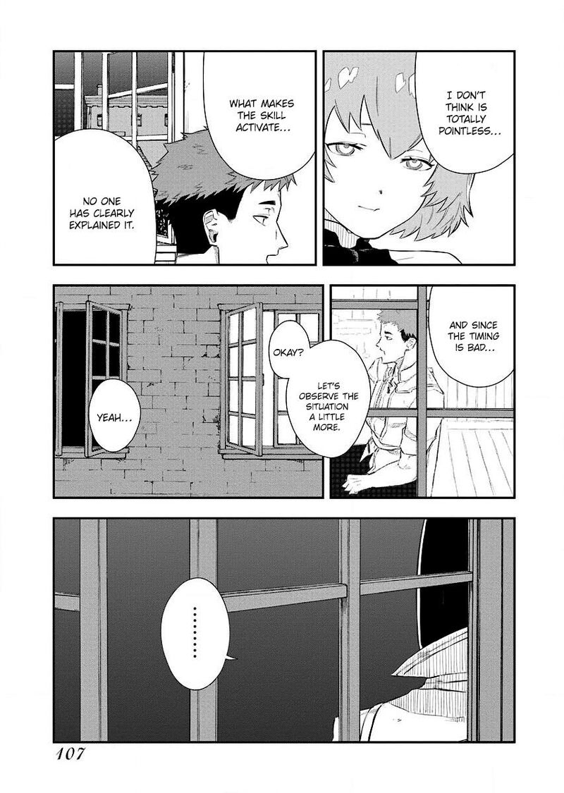 Tsuihou Sareta Renkinjutsushi San Saikyou No Dungeon Wo Tsukurimasen Ka 4 21