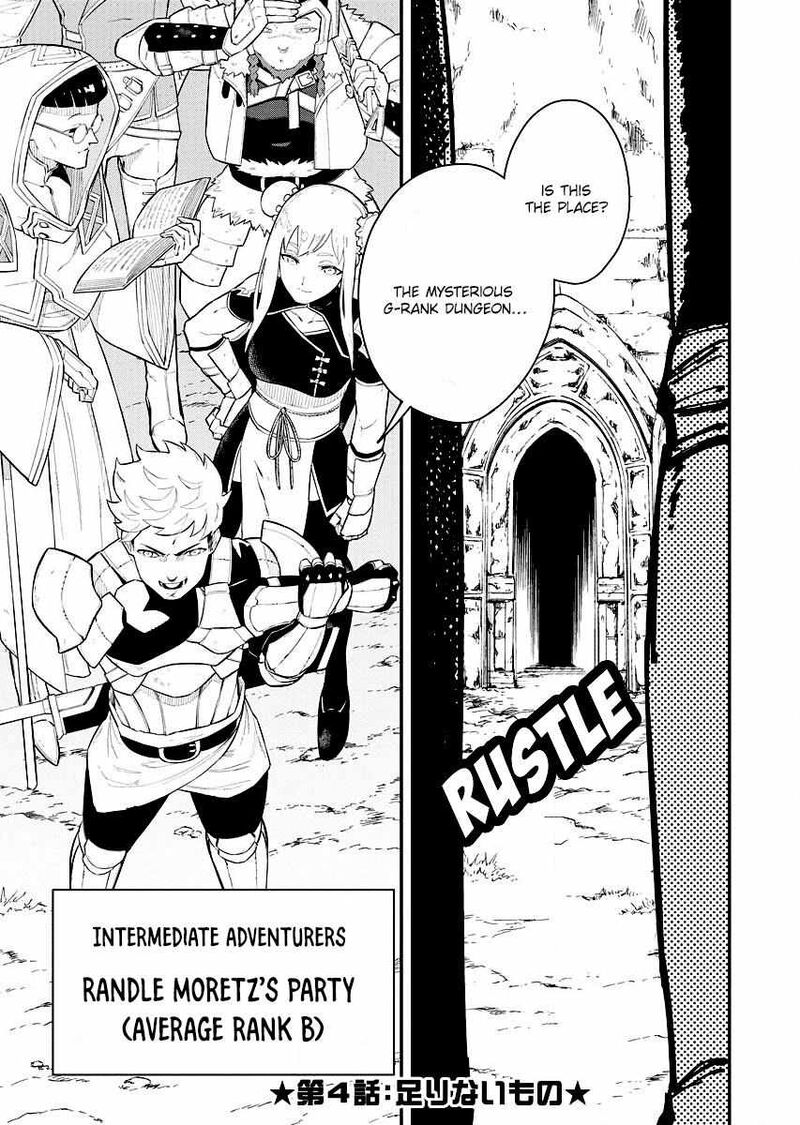 Tsuihou Sareta Renkinjutsushi San Saikyou No Dungeon Wo Tsukurimasen Ka 4 3