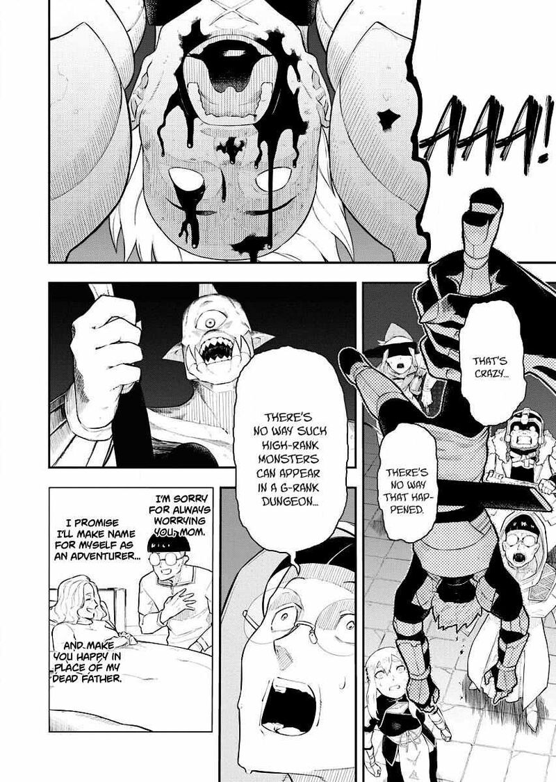Tsuihou Sareta Renkinjutsushi San Saikyou No Dungeon Wo Tsukurimasen Ka 4 6