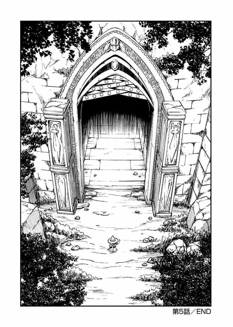 Tsuihou Sareta Renkinjutsushi San Saikyou No Dungeon Wo Tsukurimasen Ka 5 26
