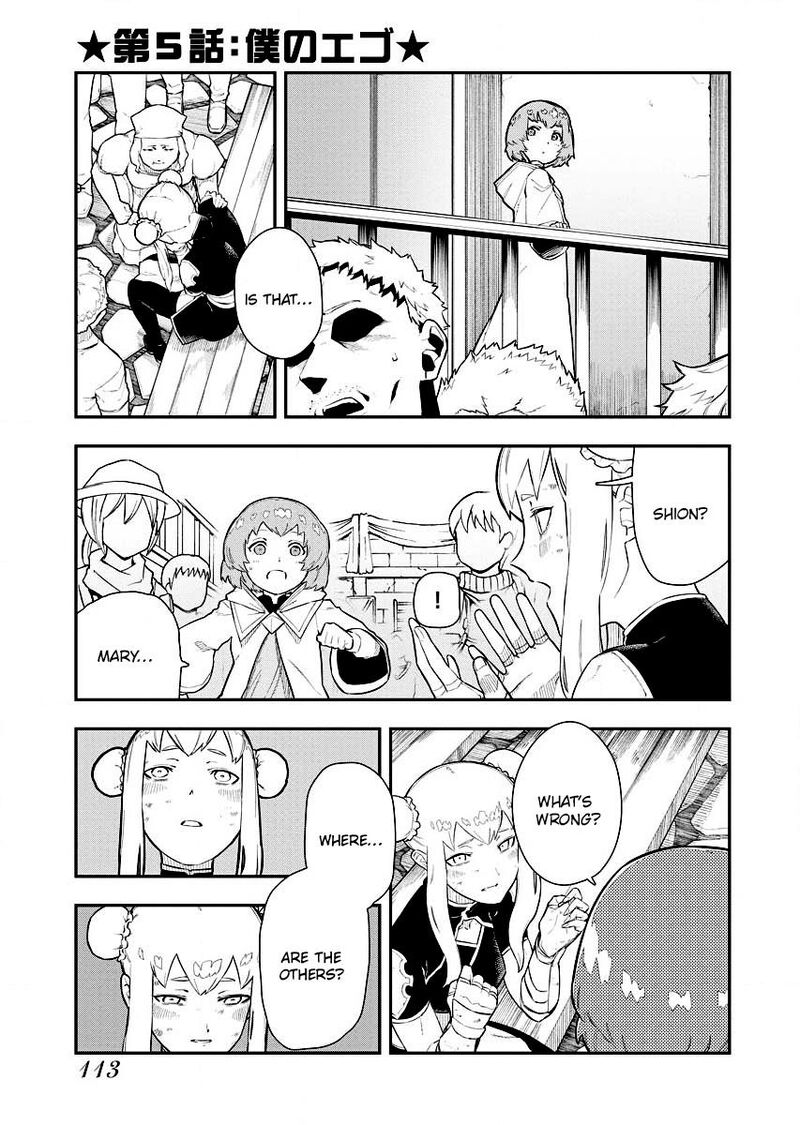 Tsuihou Sareta Renkinjutsushi San Saikyou No Dungeon Wo Tsukurimasen Ka 5 3