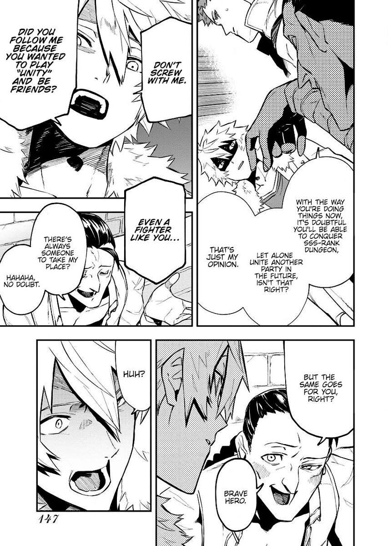 Tsuihou Sareta Renkinjutsushi San Saikyou No Dungeon Wo Tsukurimasen Ka 6 12
