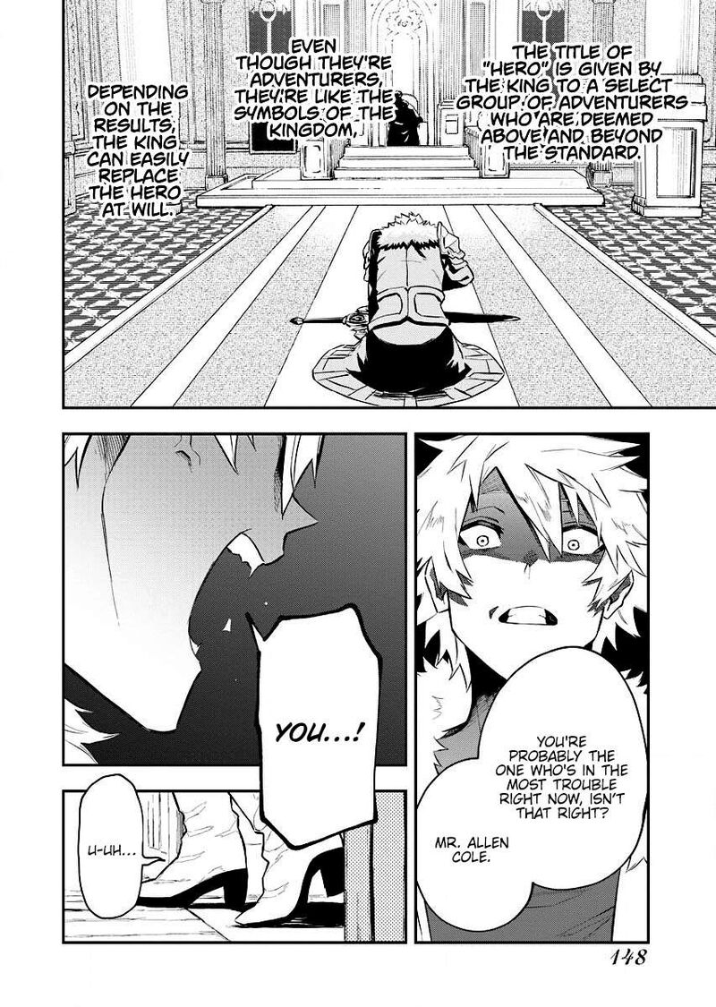 Tsuihou Sareta Renkinjutsushi San Saikyou No Dungeon Wo Tsukurimasen Ka 6 13