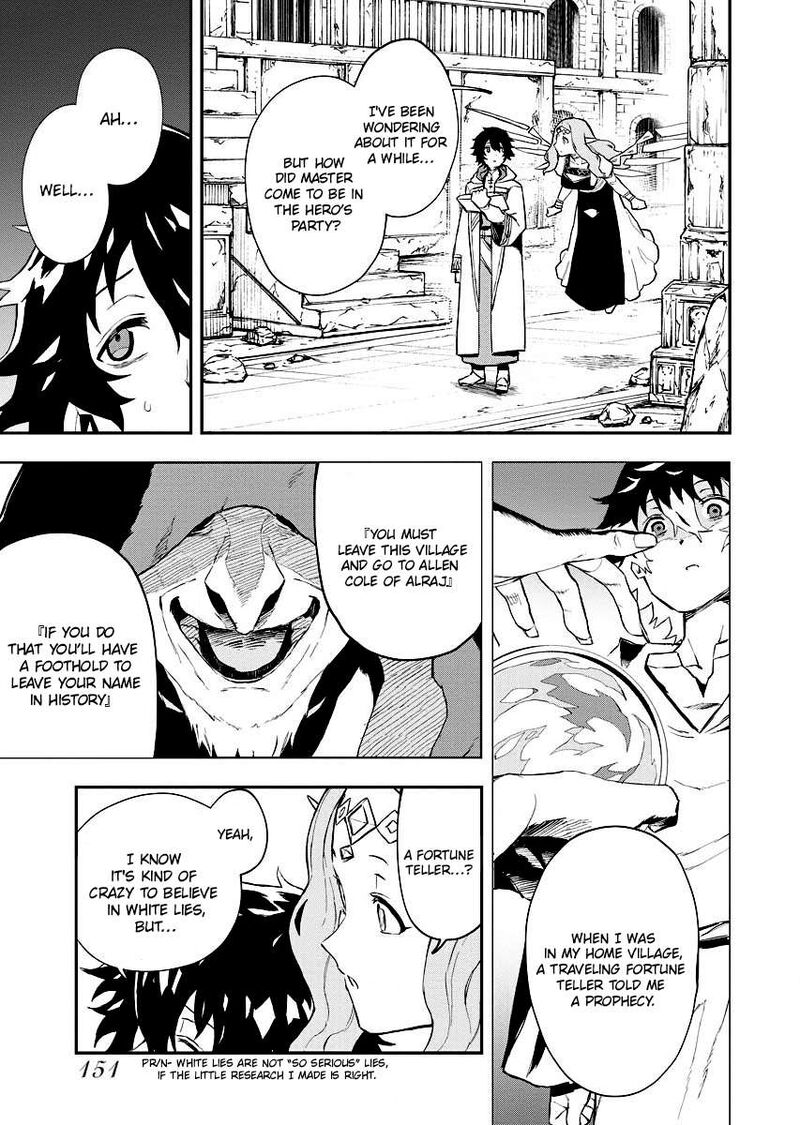 Tsuihou Sareta Renkinjutsushi San Saikyou No Dungeon Wo Tsukurimasen Ka 6 16