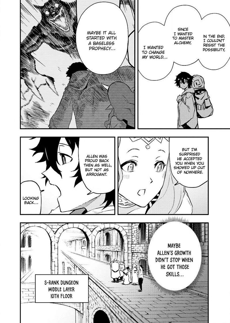 Tsuihou Sareta Renkinjutsushi San Saikyou No Dungeon Wo Tsukurimasen Ka 6 17
