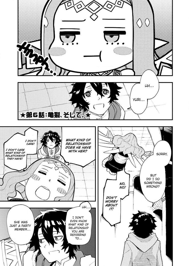 Tsuihou Sareta Renkinjutsushi San Saikyou No Dungeon Wo Tsukurimasen Ka 6 2