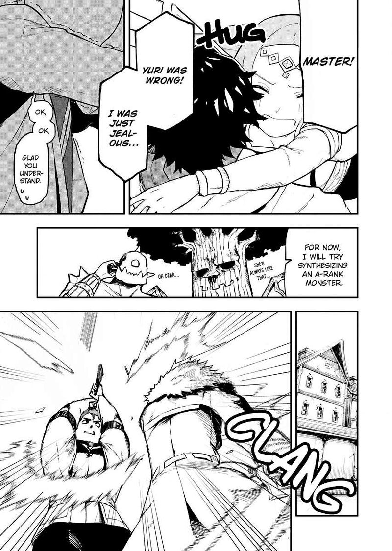 Tsuihou Sareta Renkinjutsushi San Saikyou No Dungeon Wo Tsukurimasen Ka 6 6