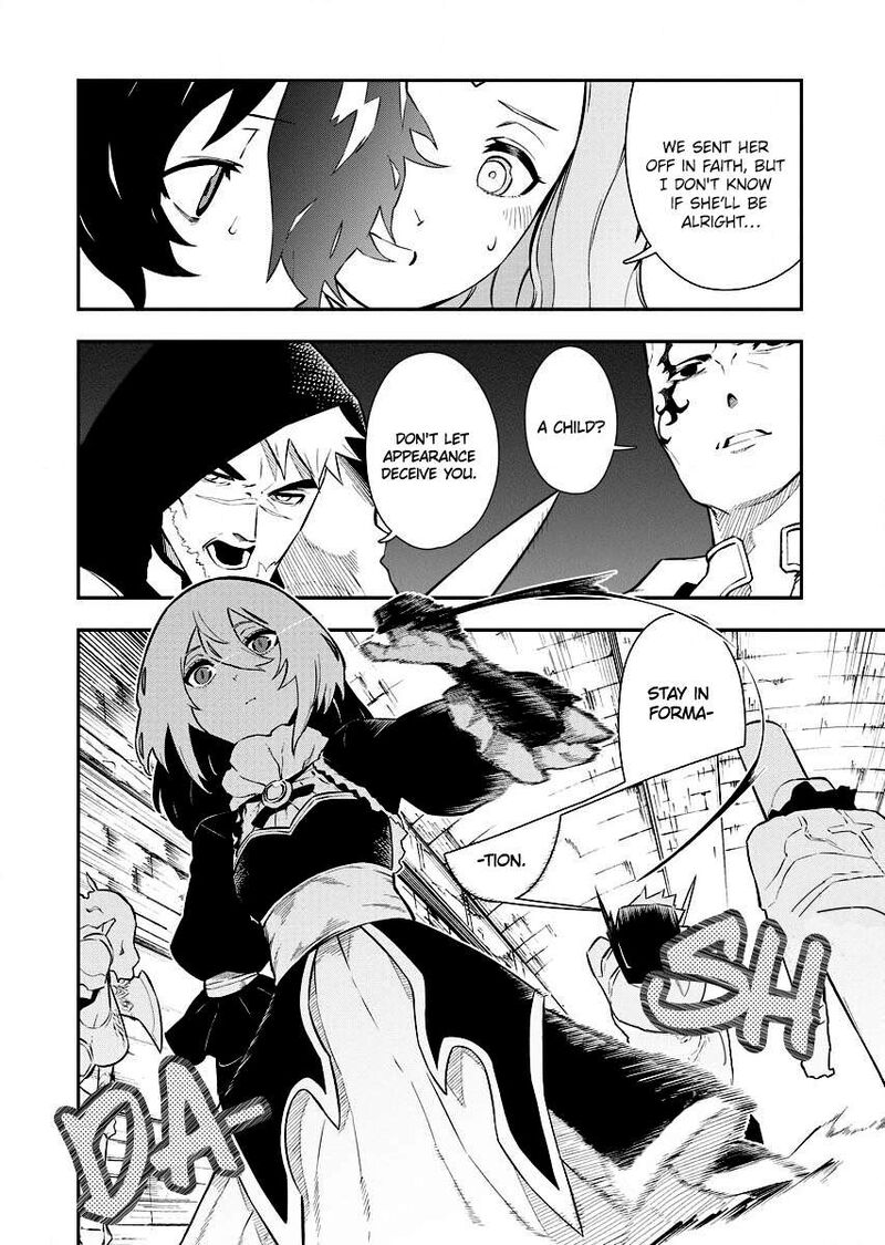 Tsuihou Sareta Renkinjutsushi San Saikyou No Dungeon Wo Tsukurimasen Ka 7 19
